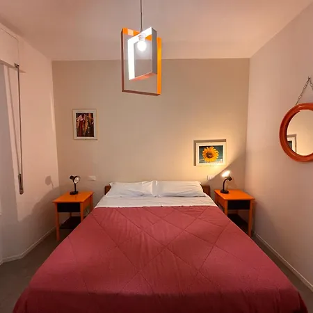 Gialu: Il Tuo Dentro Le Mura 4* 볼로냐
